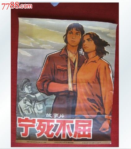未婚公证书可以异地办理吗
