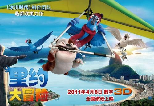 威斯康星州驾驶证怎么制作兴业银行流水买个多少钱
